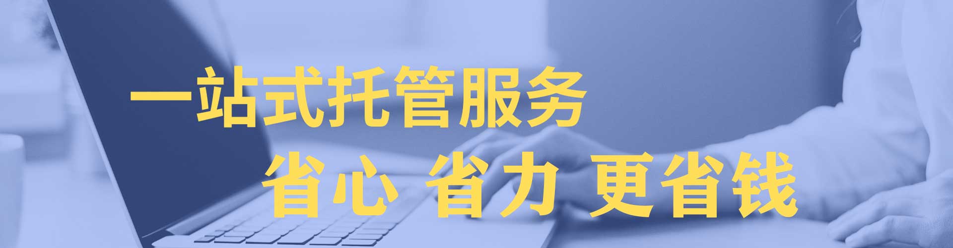 武穴百度竞价开户