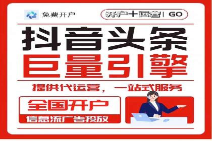 案例对比：SEM竞价专员不同策略效果