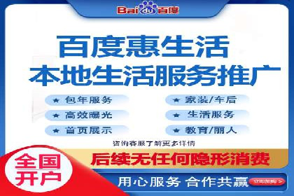 社交媒体平台推广开户费用案例研究