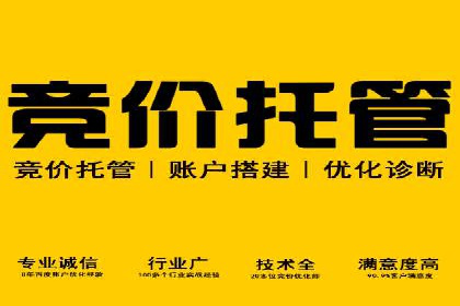 百度信息流推广案例：揭秘如何实现广告精准投放